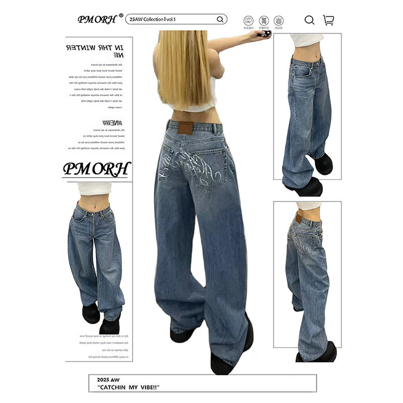 PMORH复古高个子重工字母牛仔裤女秋冬设计感显瘦宽松弯刀拖地裤,女装/女士精品,牛仔裤,淘宝优惠券,粉丝福利购,淘宝优惠卷
