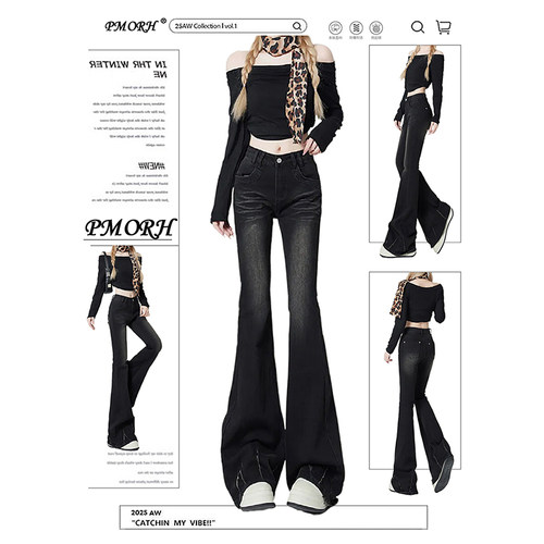 超火穿搭巨好看百搭今年流行爆款