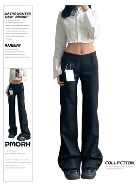 PMORH 黑色复古低腰休闲西装裤女秋冬设计感显瘦百搭微喇叭长裤潮