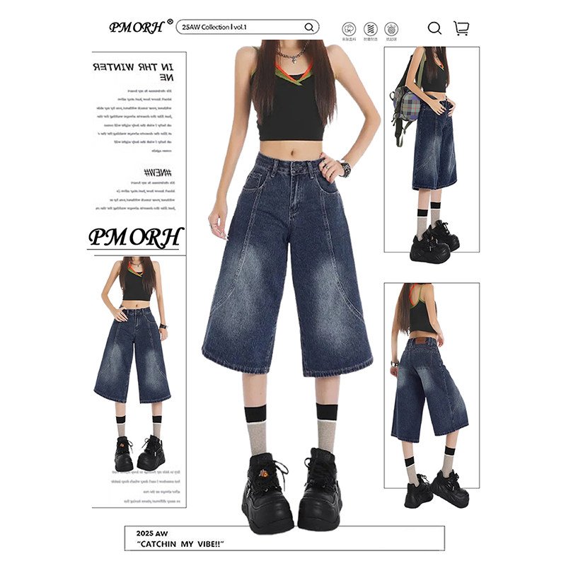 PMORH美式复古蓝高街弯刀直筒牛仔裤女秋冬新款加厚显瘦七分裤潮,女装/女士精品,牛仔裤,淘宝优惠券,粉丝福利购,淘宝优惠卷