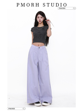 PMORH高级感高腰紫色牛仔阔腿裤女秋冬2026新款直筒宽松垂感长裤