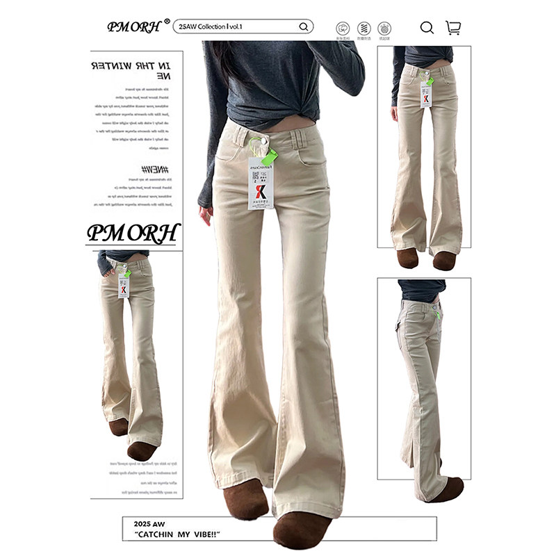 PMORH复古风卡其色高街纽扣微喇牛仔裤女秋冬新款低腰修身拖地裤,女装/女士精品,牛仔裤,淘宝优惠券,粉丝福利购,淘宝优惠卷