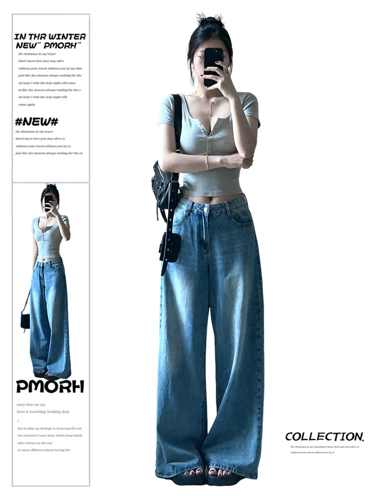 PMORH 美式复古蓝色阔腿牛仔裤女秋冬小个子高腰直筒显瘦拖地裤子,女装/女士精品,牛仔裤,淘宝优惠券,粉丝福利购,淘宝优惠卷