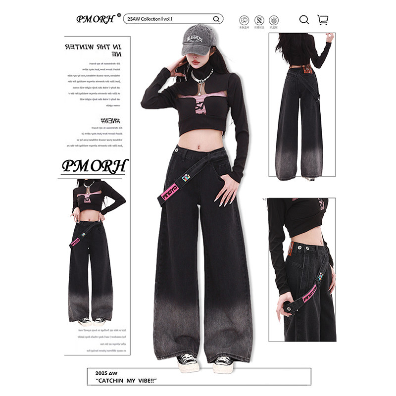 PMORH侧边拉链渐变牛仔裤女秋季季新款美式高腰直筒阔腿宽松裤子