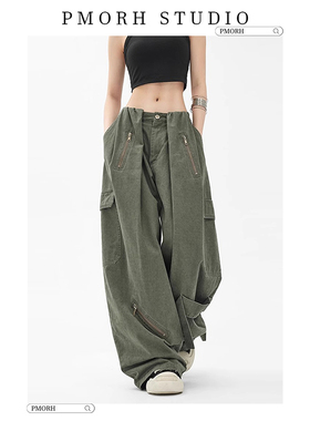 PMORH美式复古军绿色工装裤女秋冬设计感宽松显瘦阔腿休闲伞兵裤