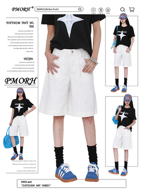 PMORH白色高级感复古通勤牛仔短裤女秋冬新款小众显瘦高腰五分裤