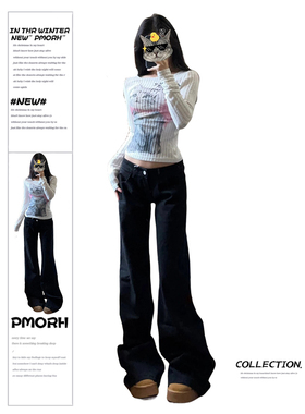 PMORH 美式低腰美少女经典显瘦黑色水洗微喇阔腿牛仔裤拖地休闲裤