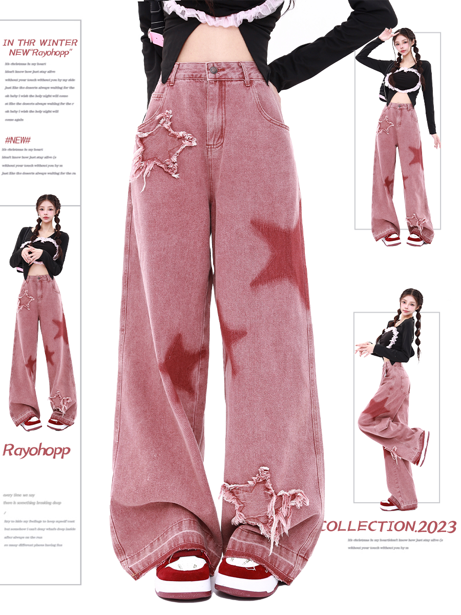 PMROH 多巴胺刺绣直筒牛仔裤女秋冬美式复古高腰星星贴布阔腿裤子,女装/女士精品,休闲裤,淘宝优惠券,粉丝福利购,淘宝优惠卷