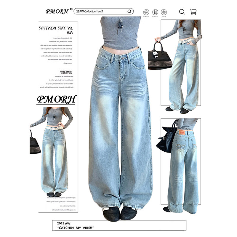 PMORH美式复古口袋刺绣垂坠感牛仔裤女2026秋冬高街显瘦拖地裤潮,女装/女士精品,牛仔裤,淘宝优惠券,粉丝福利购,淘宝优惠卷