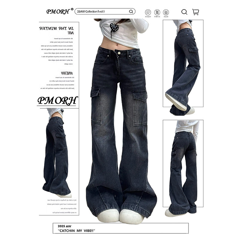 PMORH美式黑灰色小众高腰微喇牛仔裤女秋冬新款显瘦修身工装长裤,女装/女士精品,牛仔裤,淘宝优惠券,粉丝福利购,淘宝优惠卷