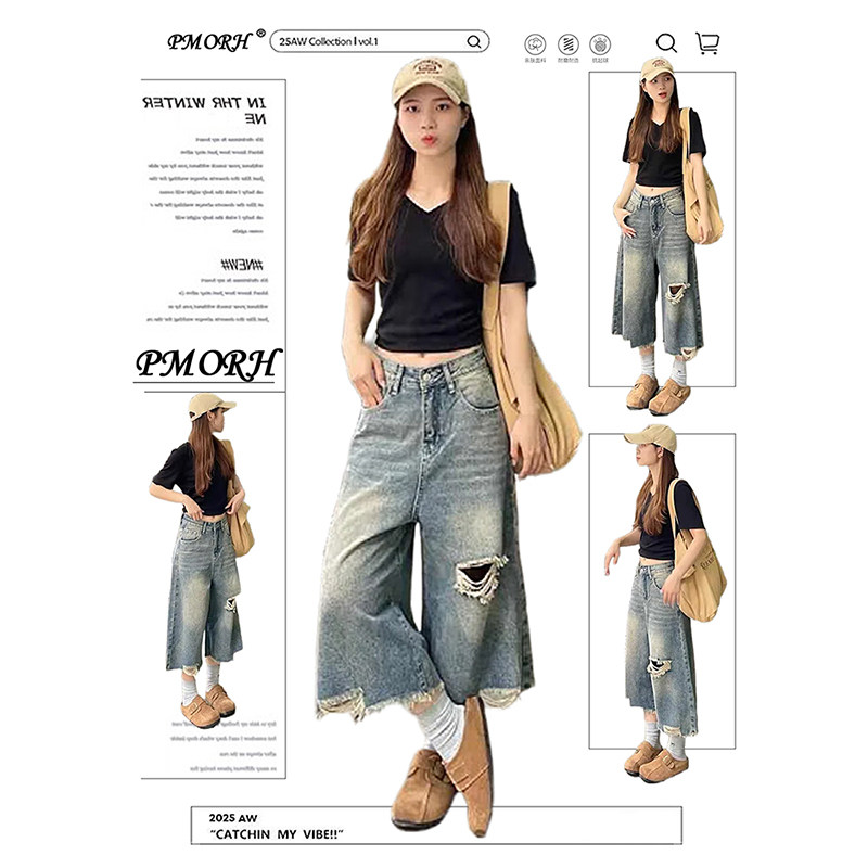 PMORH美式水泥灰破洞毛边直筒牛仔裤女秋冬新款复古风显瘦七分裤,女装/女士精品,牛仔裤,淘宝优惠券,粉丝福利购,淘宝优惠卷