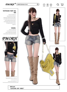 PMORH复古辣妹铆钉设计低腰牛仔短裤女秋冬新款修身显瘦包臀热裤