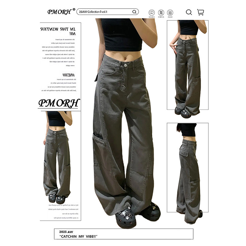 PMORH复古灰色设计感阔腿工装牛仔裤女秋冬新款显瘦高腰直筒裤子,女装/女士精品,牛仔裤,淘宝优惠券,粉丝福利购,淘宝优惠卷