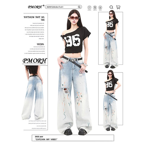 超火穿搭巨好看百搭今年流行爆款