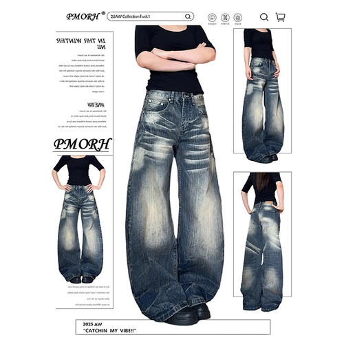 超火穿搭巨好看百搭今年流行爆款