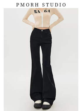 美式辣妹低腰黑色微喇牛仔裤女秋冬季加绒加厚马蹄喇叭裤拖地裤子