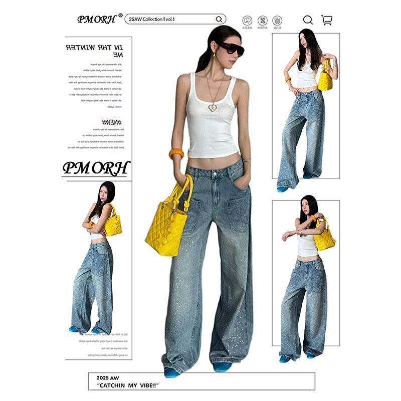 PMORH复古立体设计感小众阔腿牛仔裤女秋冬新款显瘦高腰直筒裤子,女装/女士精品,牛仔裤,淘宝优惠券,粉丝福利购,淘宝优惠卷