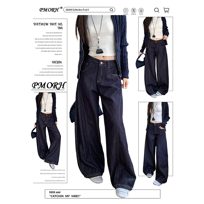PMORH美式高个子水洗弯刀直筒牛仔裤女秋冬2026高腰显瘦阔腿裤子,女装/女士精品,牛仔裤,淘宝优惠券,粉丝福利购,淘宝优惠卷