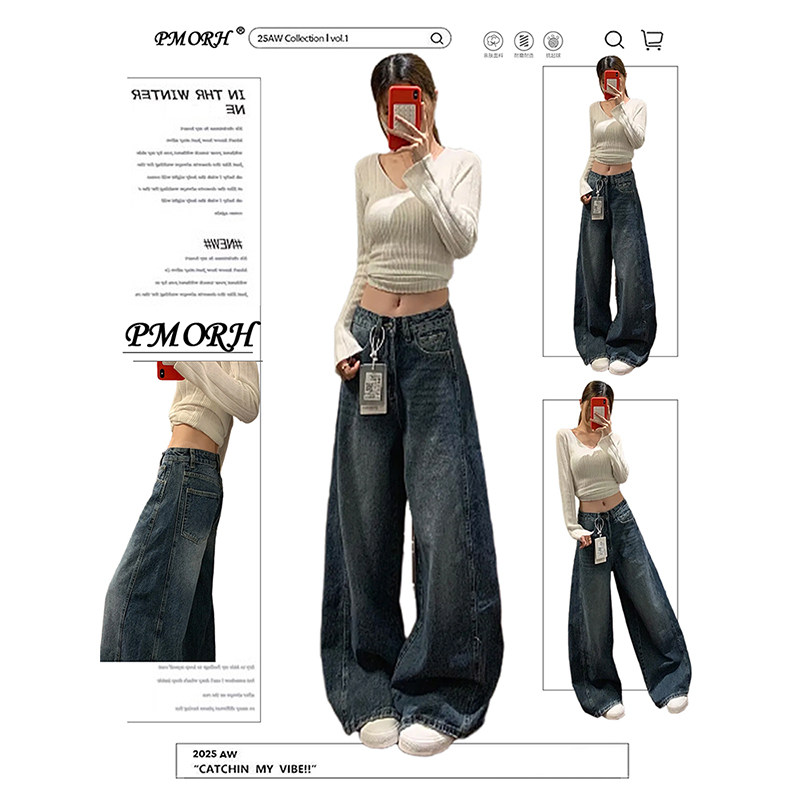 PMORH美式复古蓝加厚设计感牛仔裤女冬季新款水洗做旧拼接阔腿裤,女装/女士精品,牛仔裤,淘宝优惠券,粉丝福利购,淘宝优惠卷