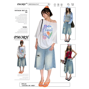 直筒阔腿五分裤 PMORH复古破洞设计感高腰牛仔中裤 薄款 新款 女春季