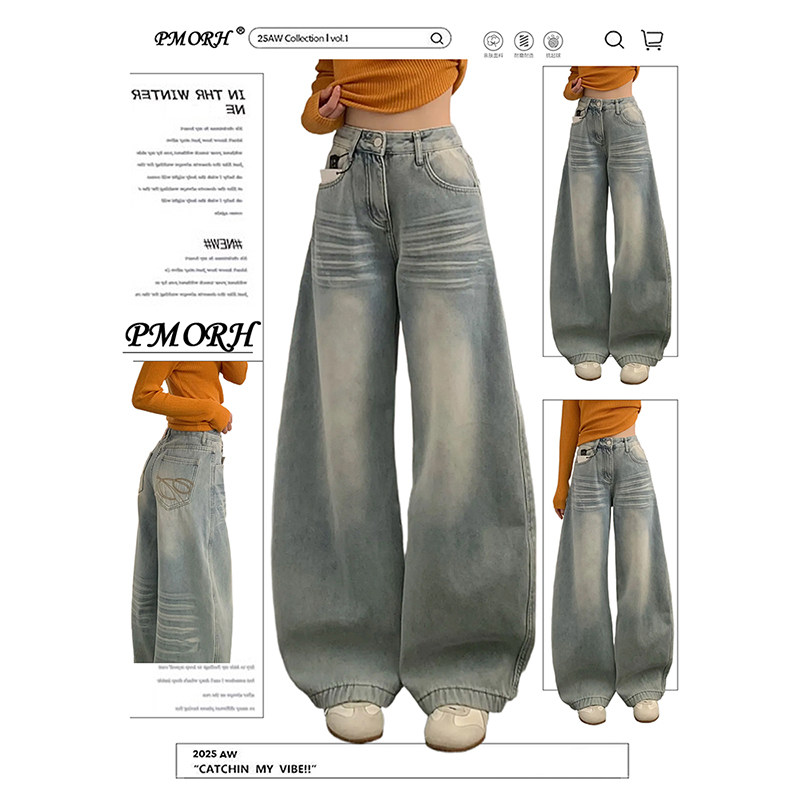 PMORH复古设计感口袋水洗做旧牛仔裤女冬季新款慵懒感显瘦阔腿裤,女装/女士精品,牛仔裤,淘宝优惠券,粉丝福利购,淘宝优惠卷