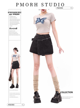 PMORH复古黑灰色牛仔裤裙女2026秋冬新款辣妹高腰a字短裤包臀热裤