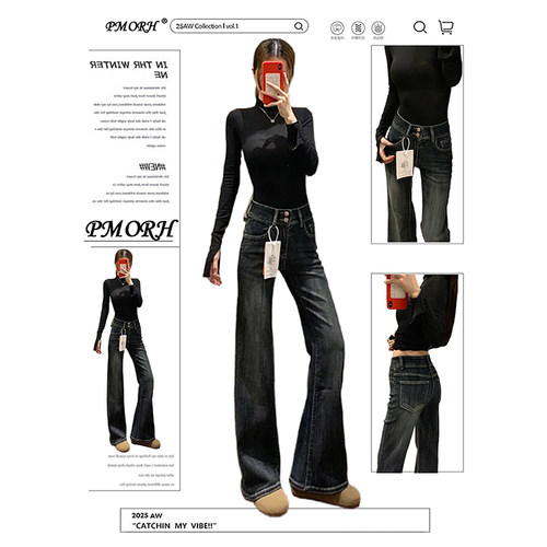 超火穿搭巨好看百搭今年流行爆款