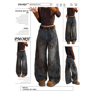 PMORH复古设计感水洗小众印花牛仔裤女秋冬高个子显瘦通勤弯刀裤