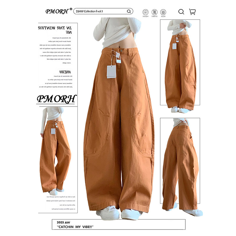 PMORH复古设计感橘色水洗工装牛仔裤女春季新款高个子显瘦阔腿裤,女装/女士精品,牛仔裤,淘宝优惠券,粉丝福利购,淘宝优惠卷