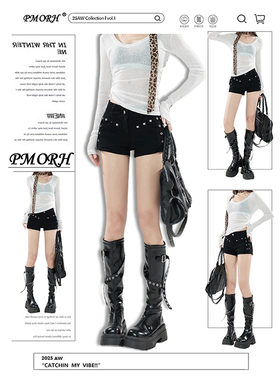 PMORH黑色低腰紧身牛仔短裤女秋冬2026新修身显瘦铆钉设计感热裤