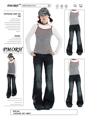 PMORH美式设计感黑灰色水洗牛仔裤女秋冬2026新款低腰显瘦喇叭裤