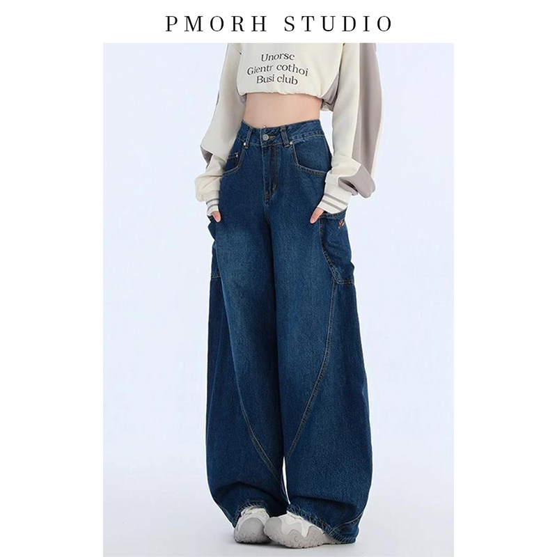 美式大口袋弯刀阔腿牛仔裤女秋冬设计感潮流宽松垂感镰刀拖地裤子,女装/女士精品,牛仔裤,淘宝优惠券,粉丝福利购,淘宝优惠卷