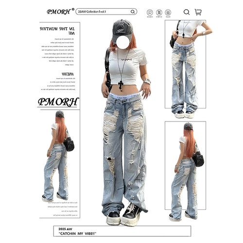 超火穿搭巨好看百搭今年流行爆款