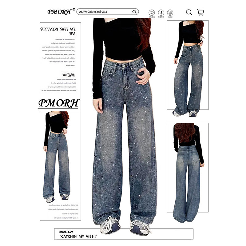 PMORH美式满天星设计感烫钻阔腿牛仔裤女秋冬新款高腰显瘦拖地裤,女装/女士精品,牛仔裤,淘宝优惠券,粉丝福利购,淘宝优惠卷