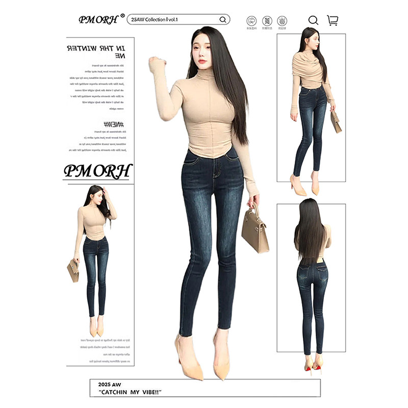 PMORH复古设计感翘臀深蓝铅笔裤女秋冬新款饱满显瘦修身牛仔裤子,女装/女士精品,牛仔裤,淘宝优惠券,粉丝福利购,淘宝优惠卷