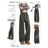 军绿色水洗工装 高个子显瘦直筒裤 牛仔裤 2026新款 女春季 PMORH美式