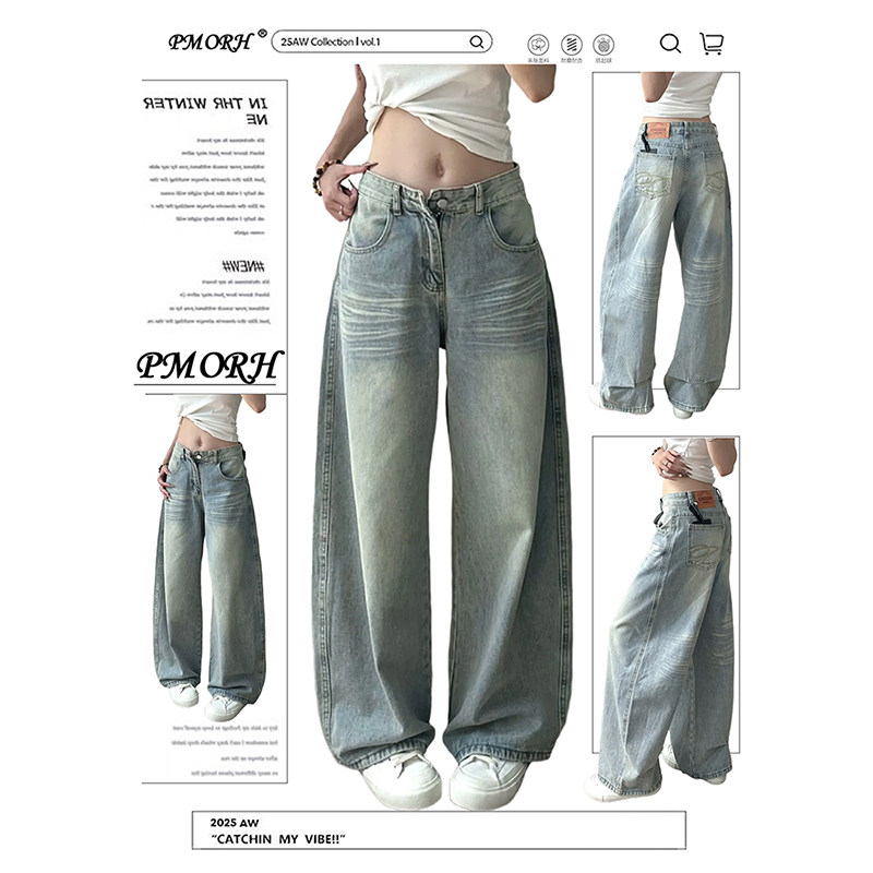 PMORH美式复古风水洗口袋刺绣牛仔裤女秋冬新款高腰显瘦拖地裤潮,女装/女士精品,牛仔裤,淘宝优惠券,粉丝福利购,淘宝优惠卷