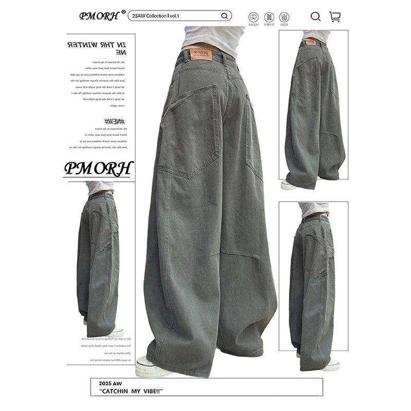 PMORH军绿色高级感复古工装牛仔裤女春季2026显瘦小众高街阔腿裤