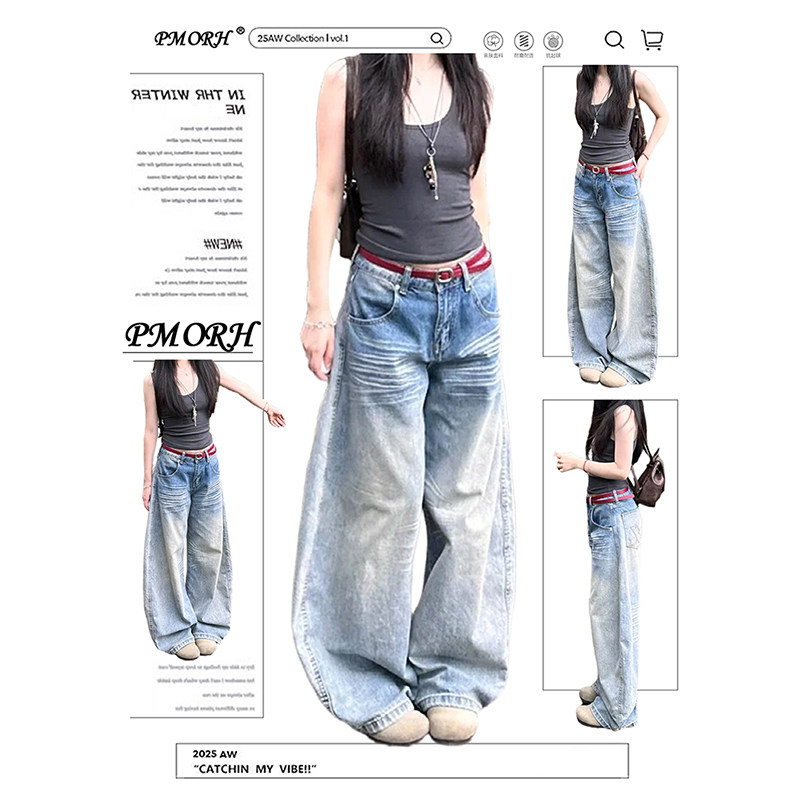 PMORH美式复古设计感猫须水洗牛仔裤女2026秋冬高腰显瘦直筒裤子,女装/女士精品,牛仔裤,淘宝优惠券,粉丝福利购,淘宝优惠卷