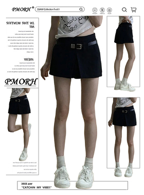 PMORH黑色高级感压褶开叉工装半身裙女秋冬新款低腰显瘦A字裙短裙