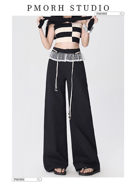 PMORH黑色蕾丝花边设计感阔腿裤女秋冬2026新款垂感显瘦直筒长裤