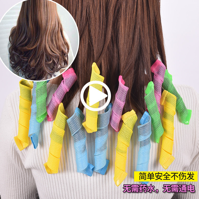 不伤发卷发神器懒人内扣定型卷发器塑料卷发筒空气刘海卷干湿两用