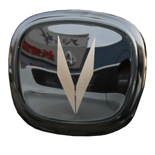 长安x5plus车标改装前标个性内饰贴轮毂盖标uniz配件用品x7plus