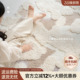 攸理eully蓬莱物语 客厅防滑地毯超细纤维异形卧室床边毯奶油风