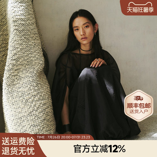 攸理·白岛丨经典黑白主义地毯