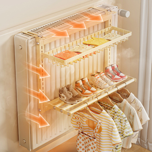 暖气片管上方晾衣架晾晒神器衣服袜子毛巾烘干挂钩凉衣专用置物架