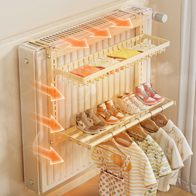 暖气片管上方晾衣架晾晒神器