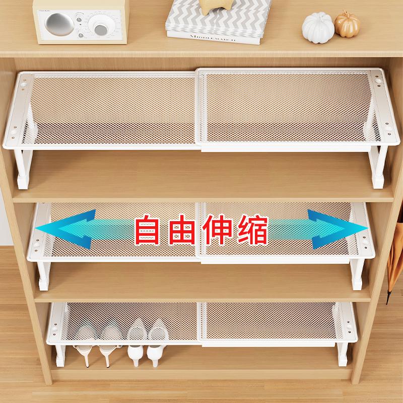 鞋柜分层架鞋架省空间鞋柜可伸缩隔板鞋子收纳神器柜子内分层架子