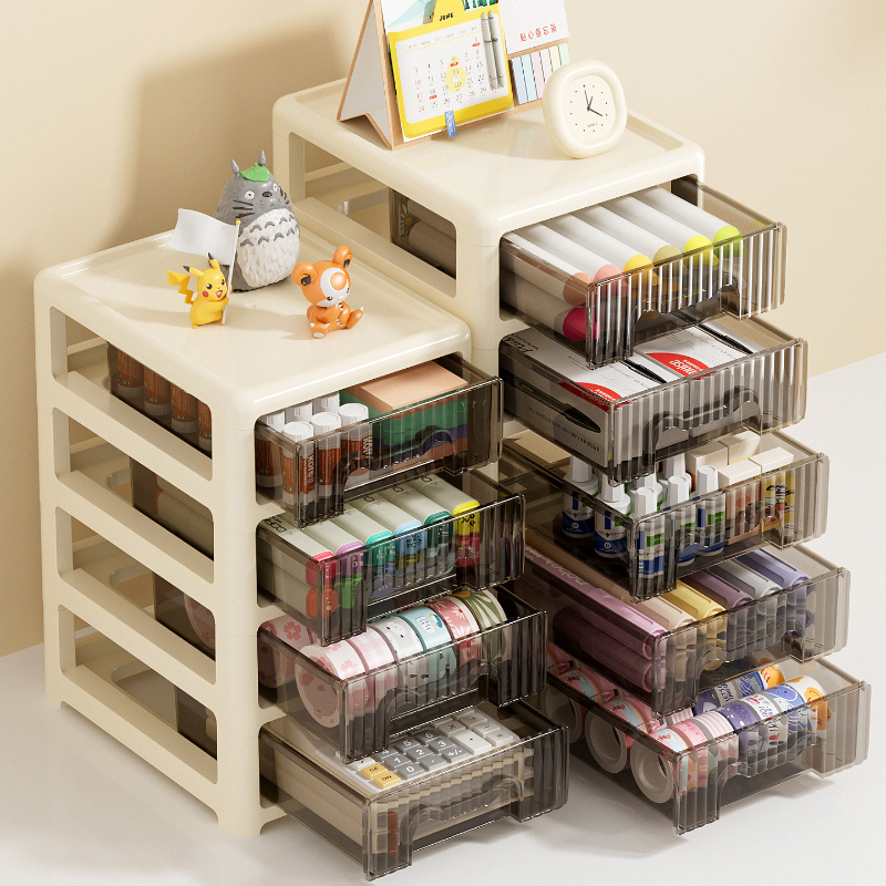 书桌文具抽屉式杂物分隔整理