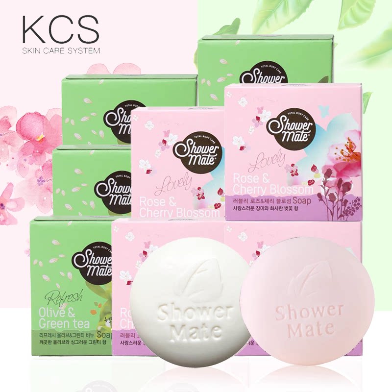 韩国进口爱敬kcs香皂玫瑰樱花沐浴洗脸洁面香皂植物保湿滋润全身
